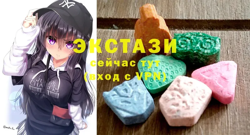 ЭКСТАЗИ Дубай  Кашин 