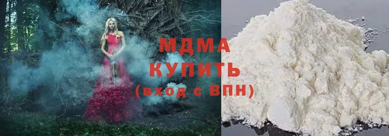 MDMA VHQ  Кашин 